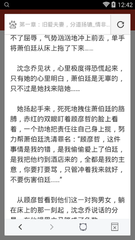 aiyouxi电竞官网